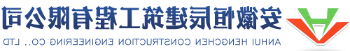 江苏轻钢圆弧大棚-安徽省腾鸿钢结构